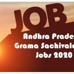 Grama Sachivalayam Jobs 2020