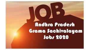 Grama Sachivalayam Jobs 2020
