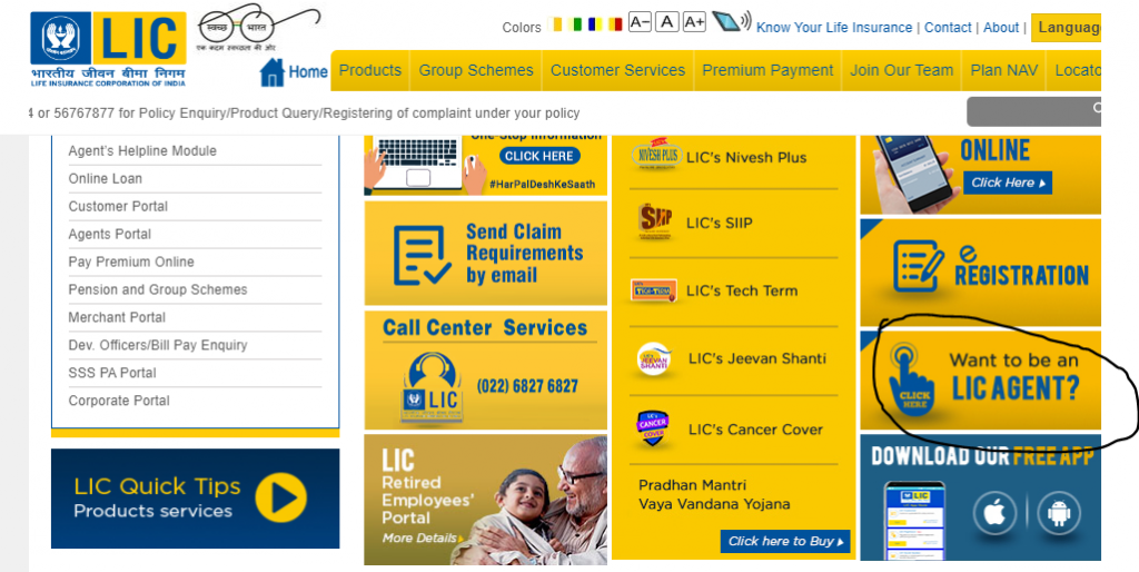  apply online for LIC agent
