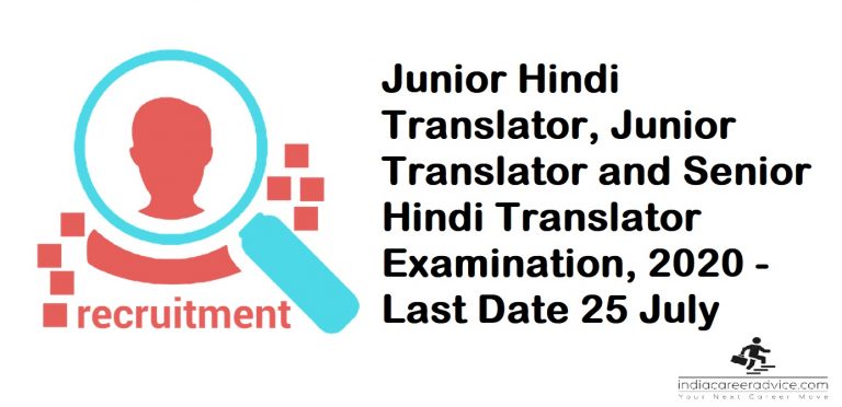 Junior Hindi Translator