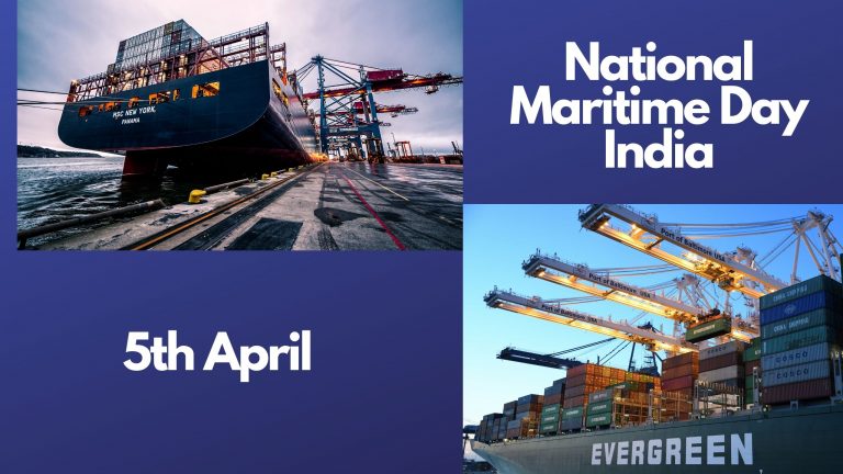 National Maritime Day India